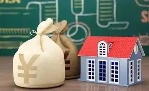 克拉玛依公积金能提取多少钱（住房公积金提取能提取多少）